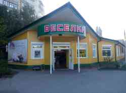 238 КБ