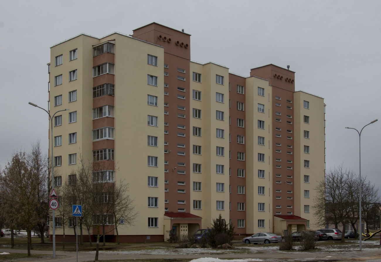 Минск, Улица Авиации, 14