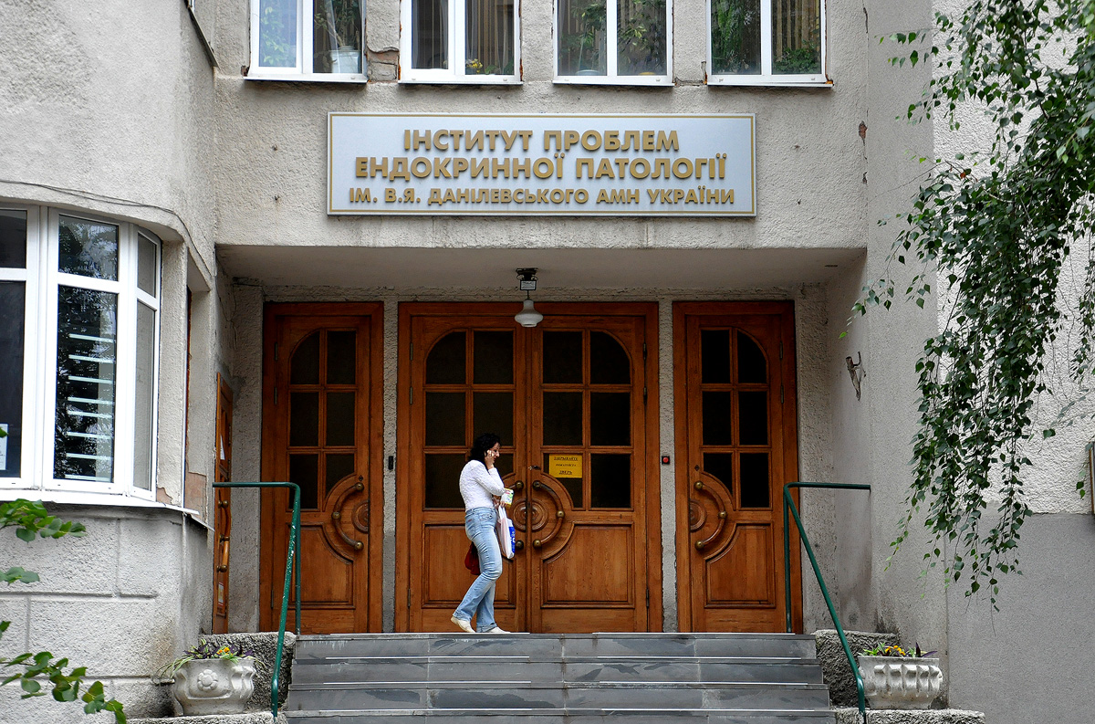Харьков, Улица Алчевских, 10