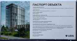 497 КБ