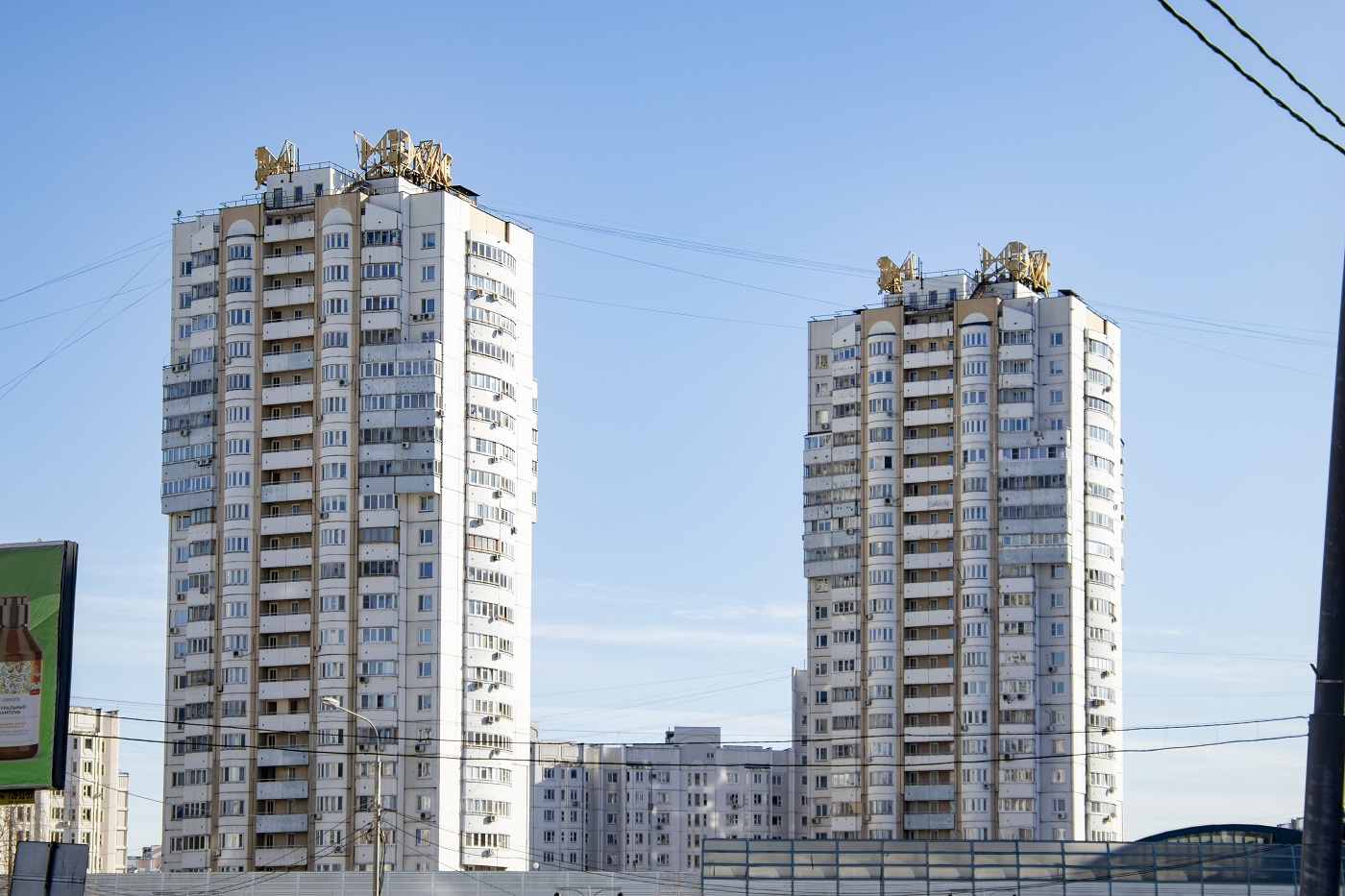 Moscow, Скобелевская улица, 19 корп. 1; Скобелевская улица, 19