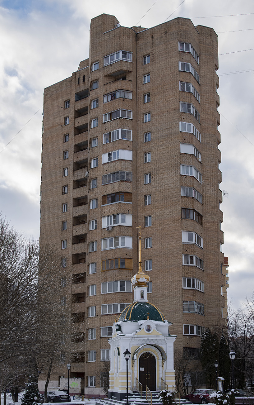 Golitsyno, Советская улица, 52 корп. 9