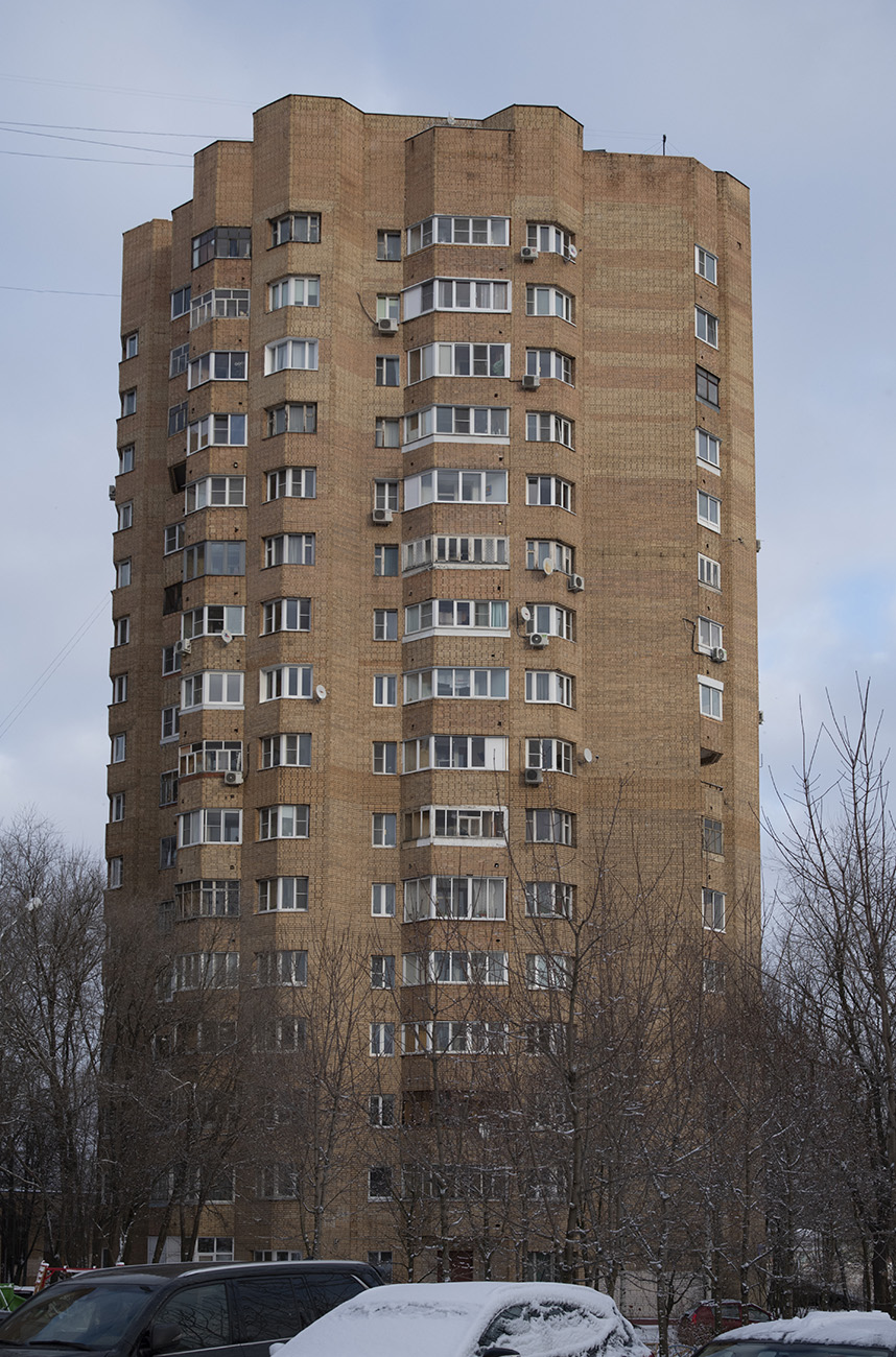 Голицыно, Советская улица, 52 корп. 6