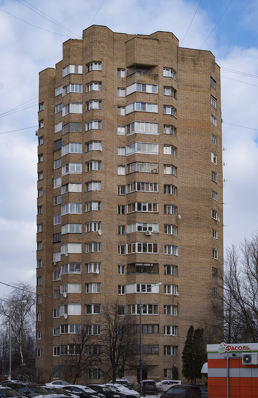 Голицыно, Советская улица, 52 корп. 7