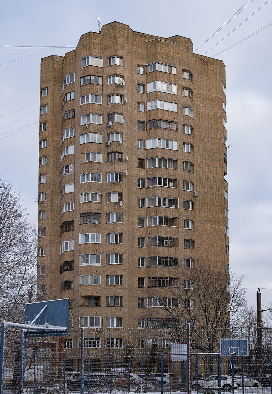 Голицыно, Советская улица, 52 корп. 9