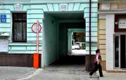 544 КБ