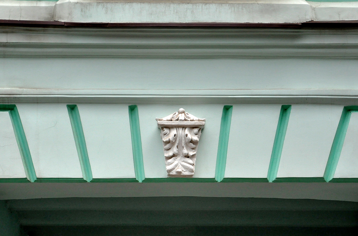 Charkow, Улица Алчевских, 16