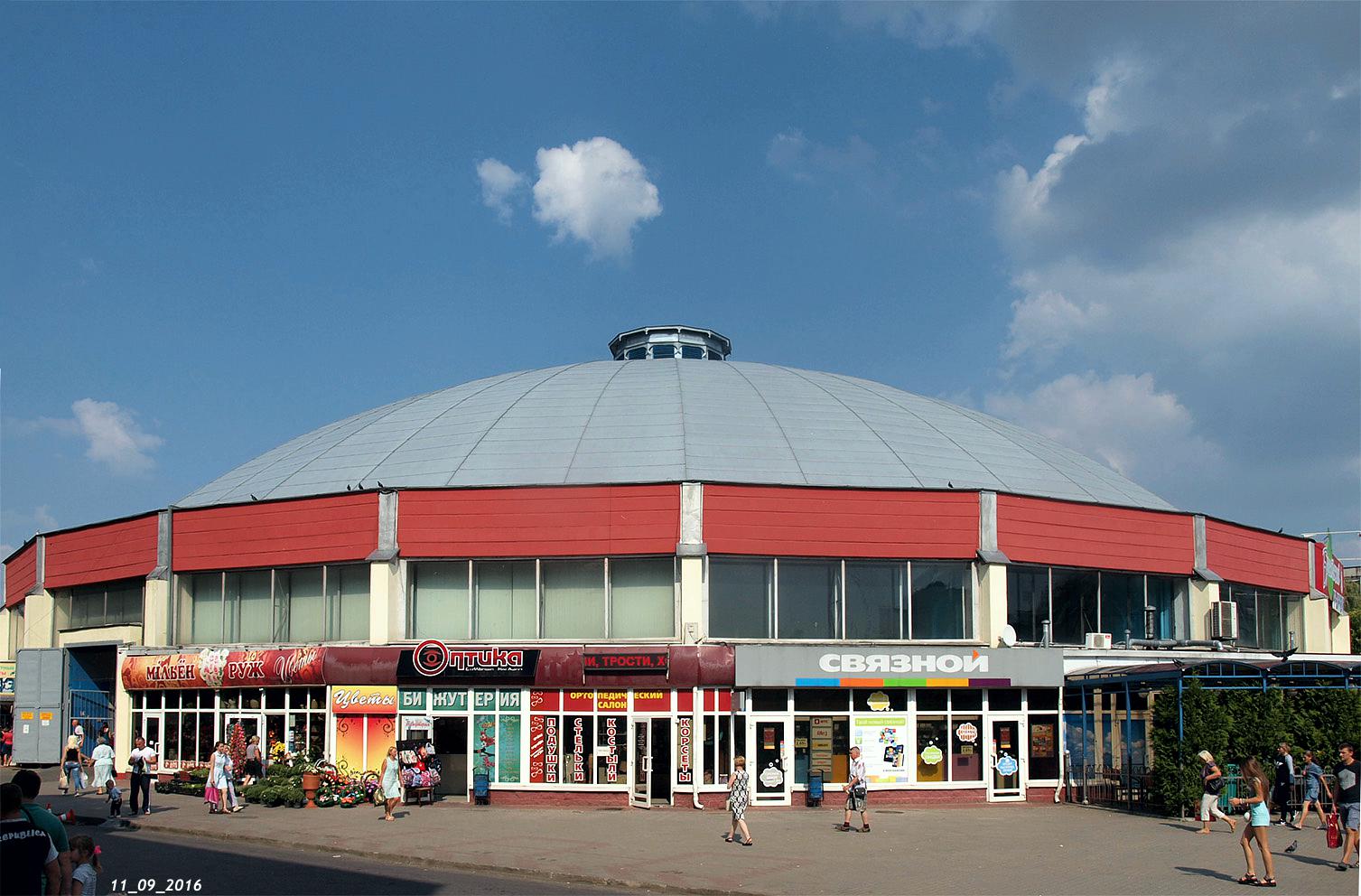 Брест, Улица Куйбышева, 20