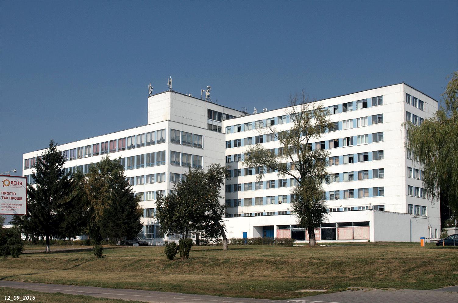 Брест, Московская улица, 204