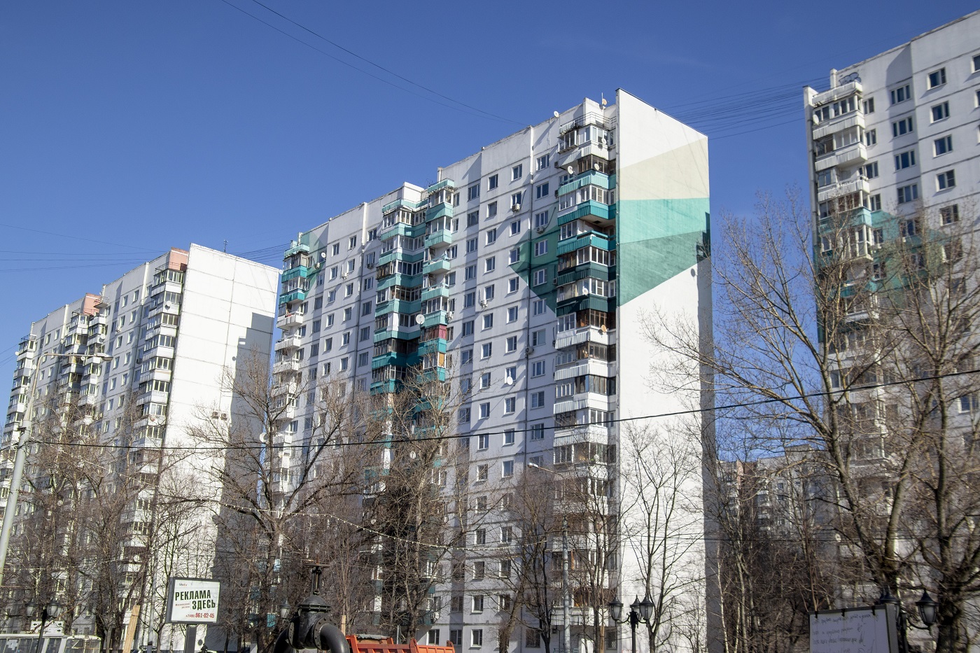 Химки, Юбилейный проспект, 68