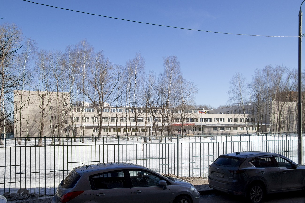Химки, Парковая улица, 10