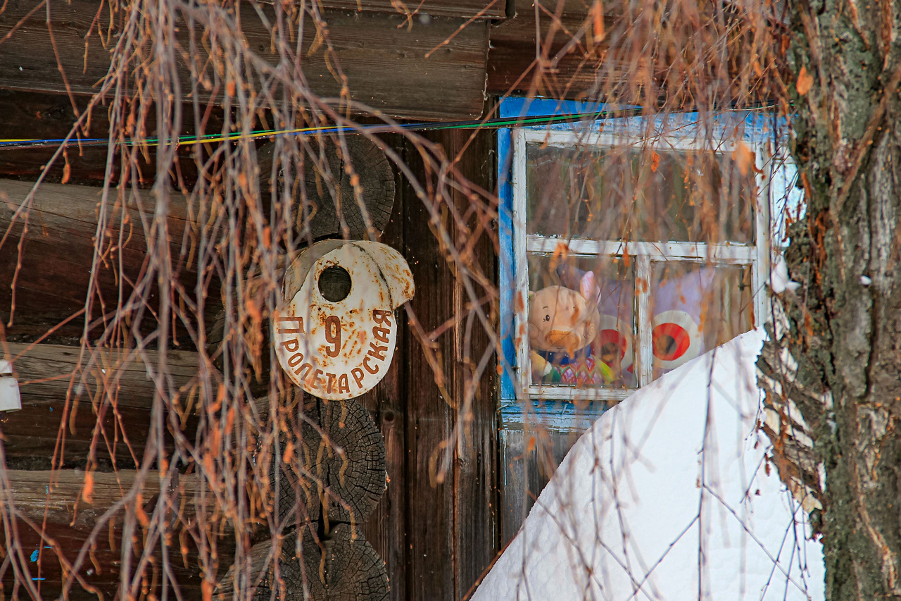 Полазна, Пролетарская улица, 9