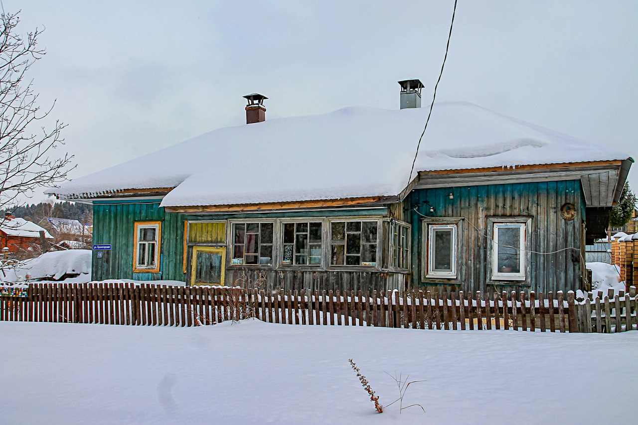 Полазна, Пролетарская улица, 18