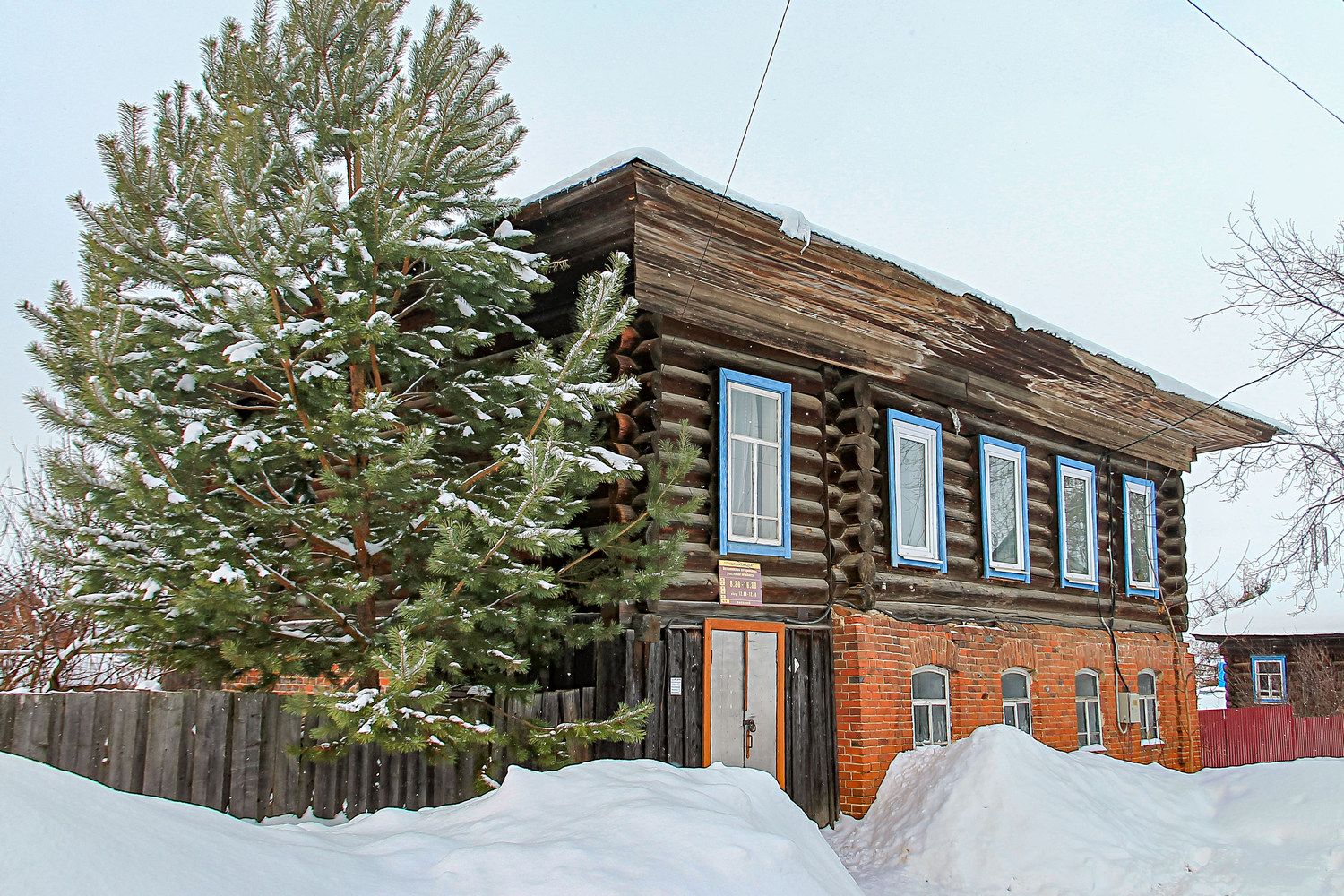 Полазна, Пролетарская улица, 7