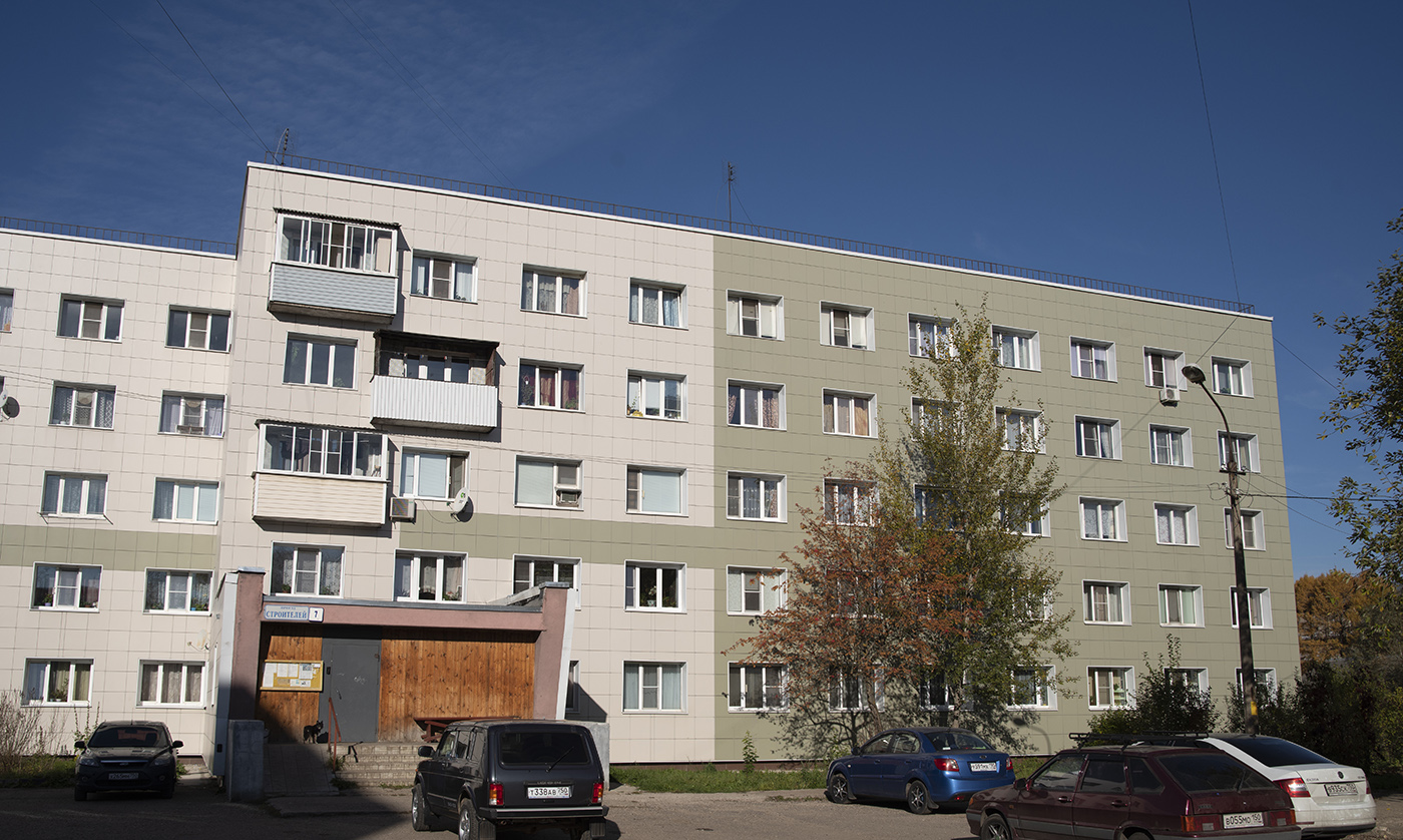 Волоколамск, Проезд Строителей, 7