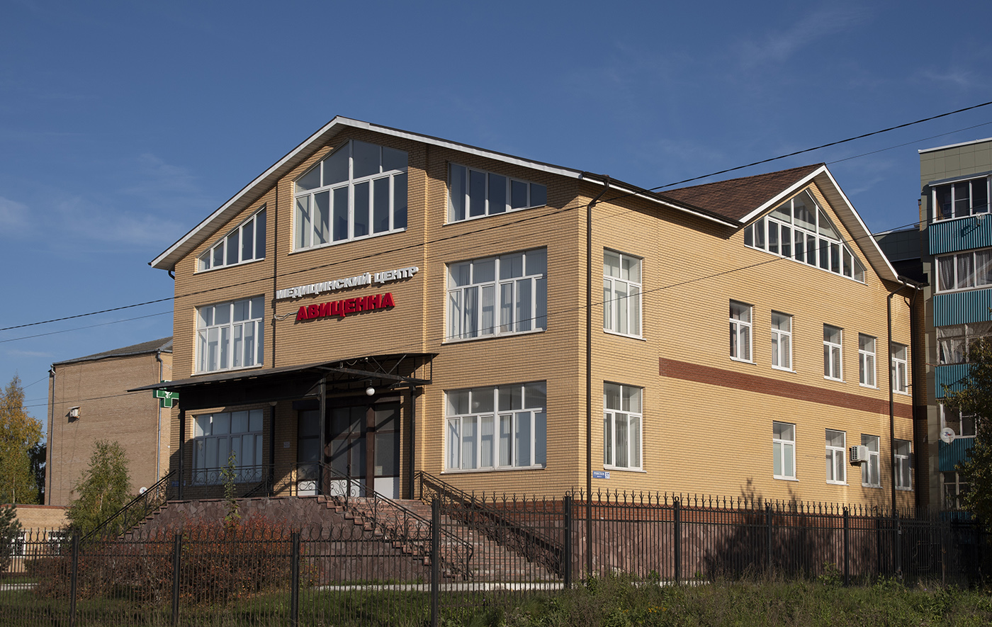Волоколамск, Рижское шоссе, 37