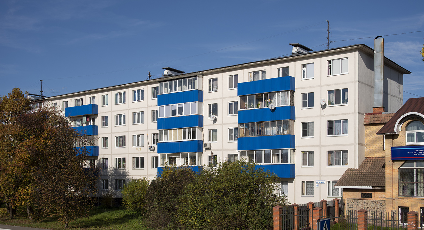 Volokolamsk, Рижское шоссе, 5 / Школьная улица, 17