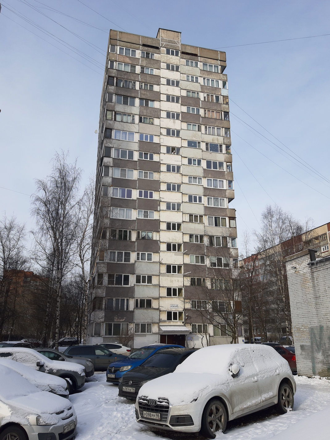 Санкт-Петербург, Проспект Энтузиастов, 20 корп. 3