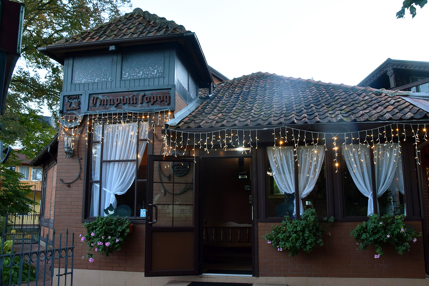 Зеленоградск, Московская улица, 34