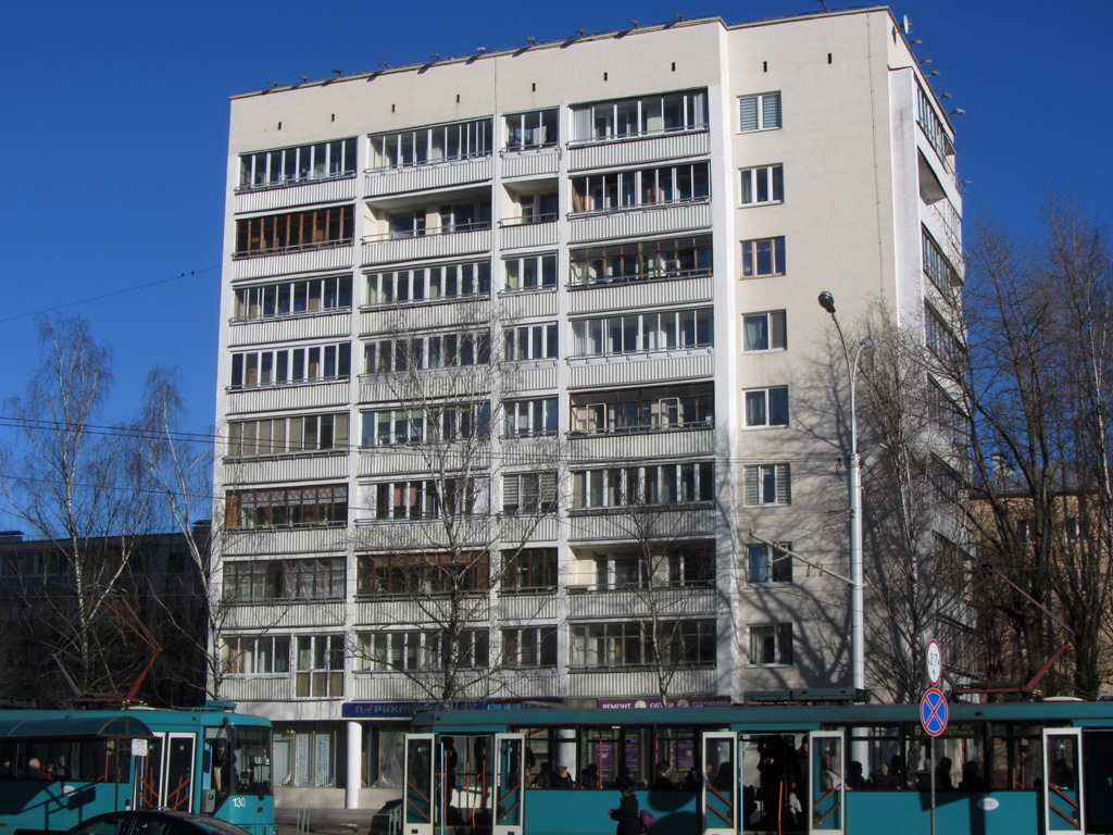 Минск, Логойский тракт, 24