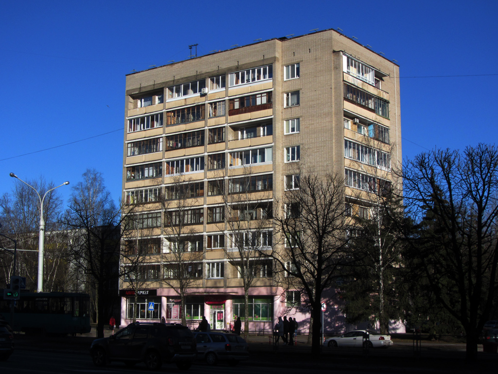 Минск, Логойский тракт, 28 корп. 1