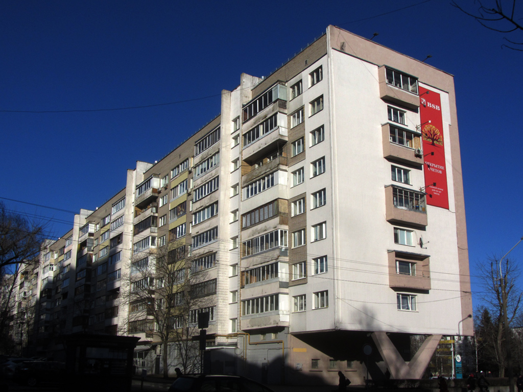 Минск, Логойский тракт, 27 / Улица Кольцова, 2