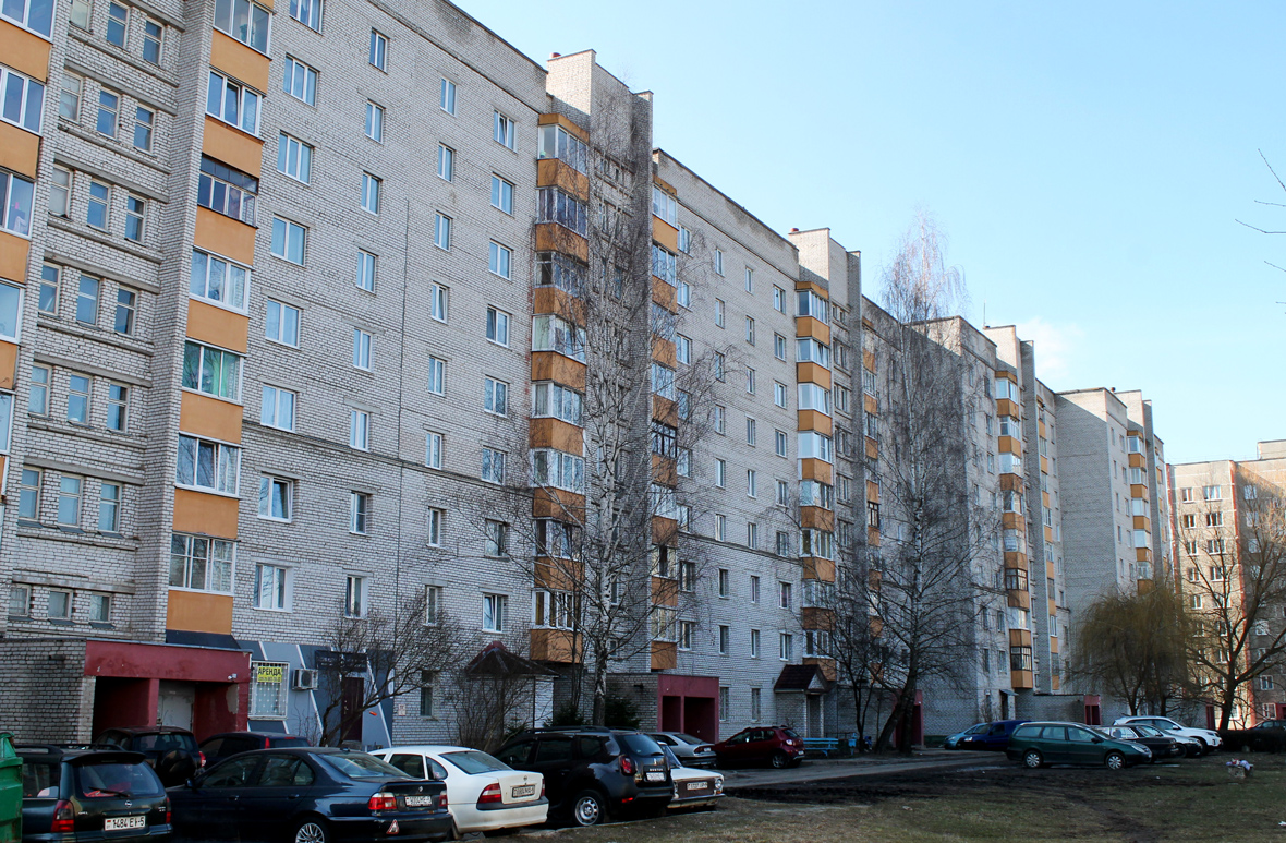 Молодечно, Улица Янки Купалы, 110