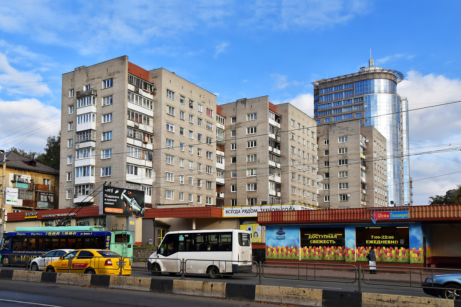 Калининград, Московский проспект, 161; Улица 1812 года, 126