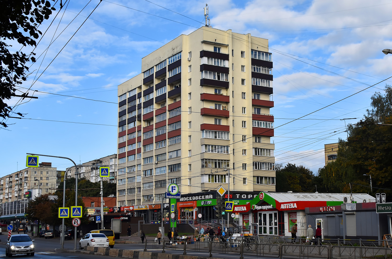 Калининград, Московский проспект, 133б; Московский проспект, 133а