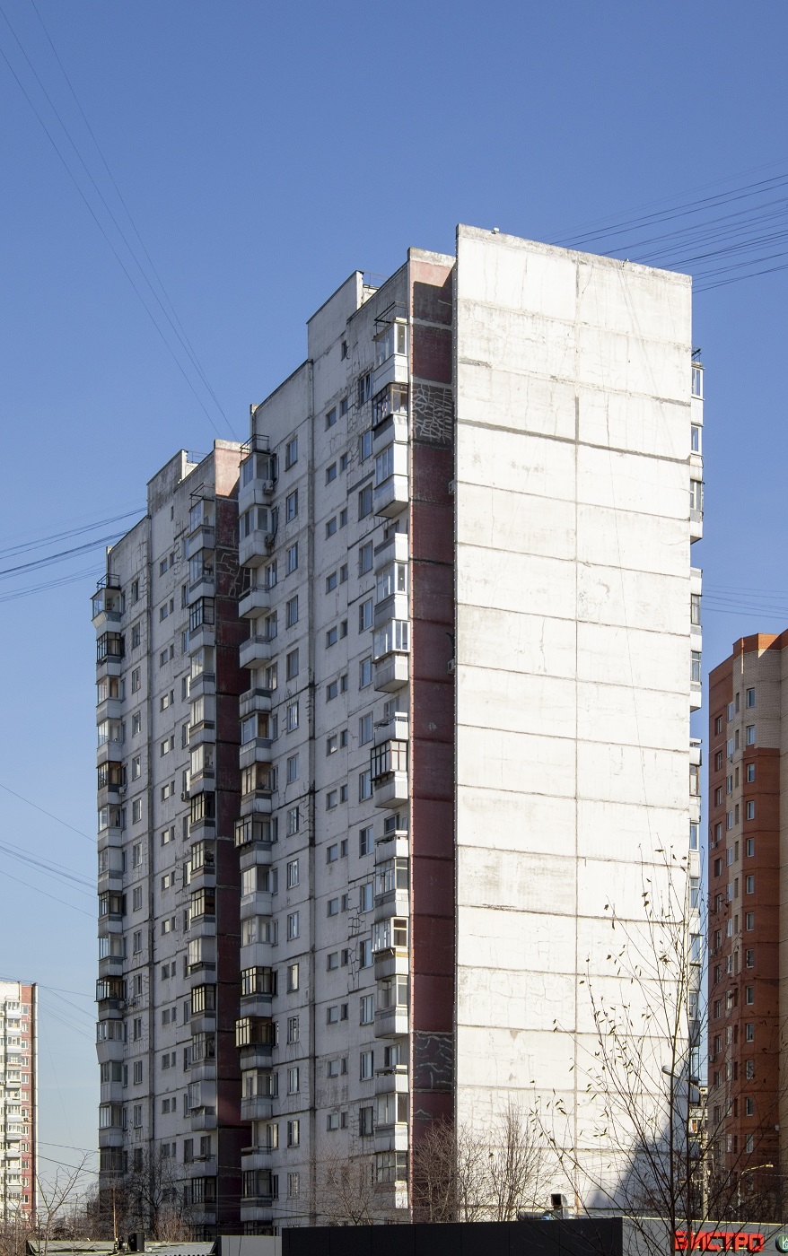 Химки, Улица Родионова, 4