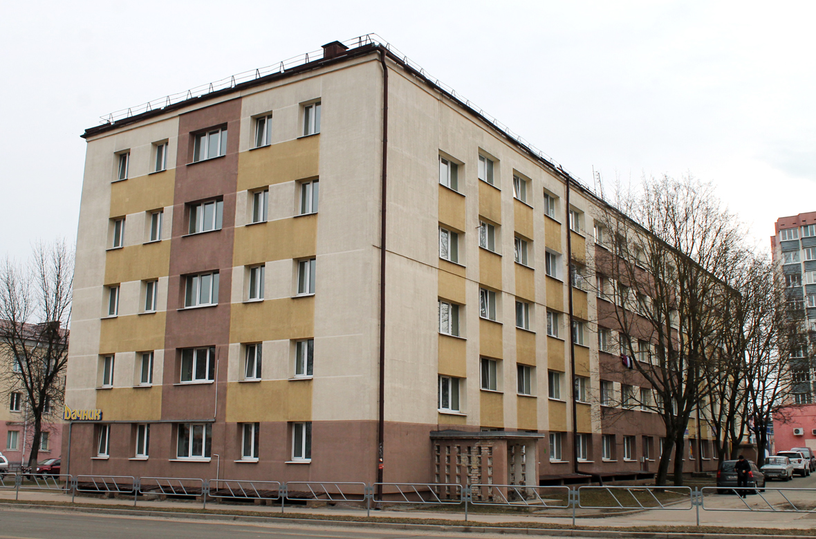Молодечно, Улица Великий Гостинец, 71