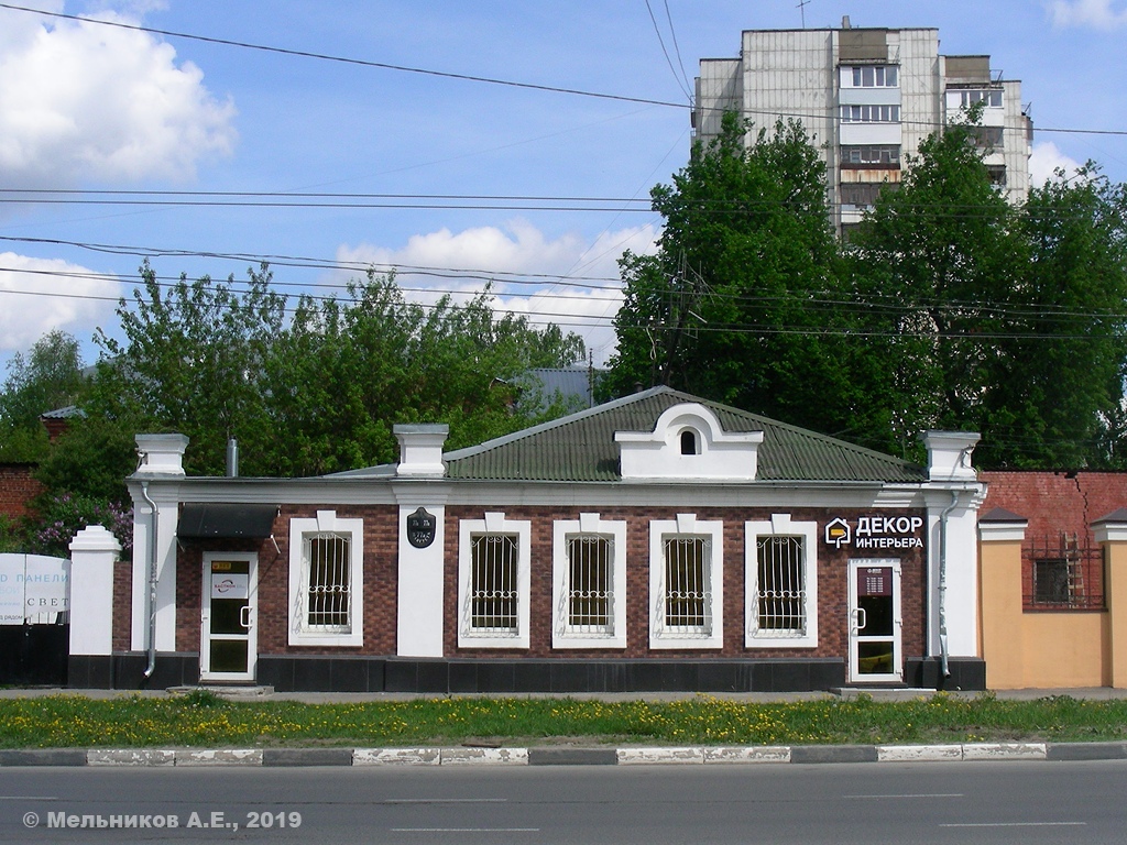 Иваново, Улица 10 Августа, 77А