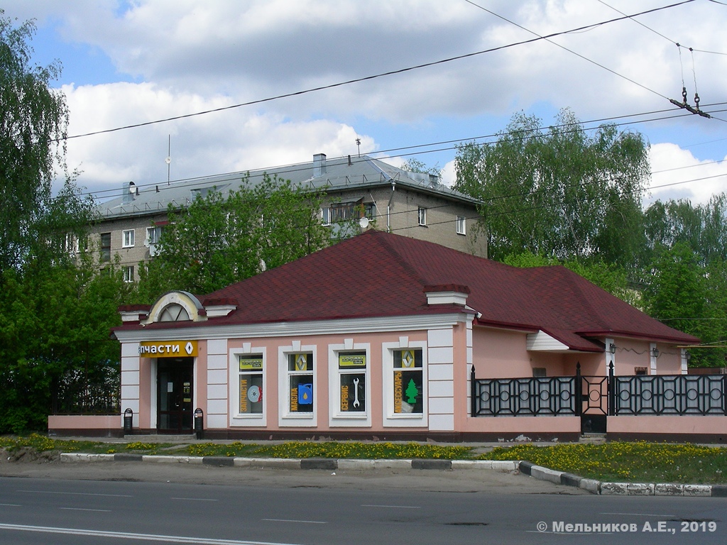 Иваново, Улица 10 Августа, 77