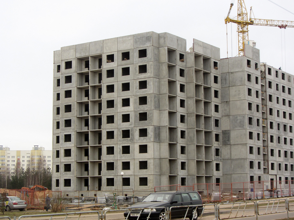 Жодино, Логойская улица, *