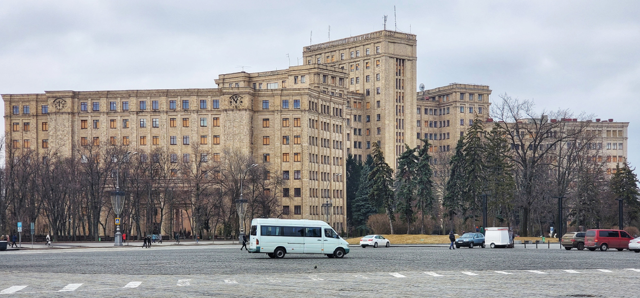 Харьков, Площадь Свободы, 4