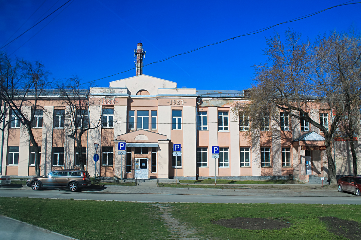 Екатеринбург, Улица Куйбышева, 42 / Улица Розы Люксембург, 52