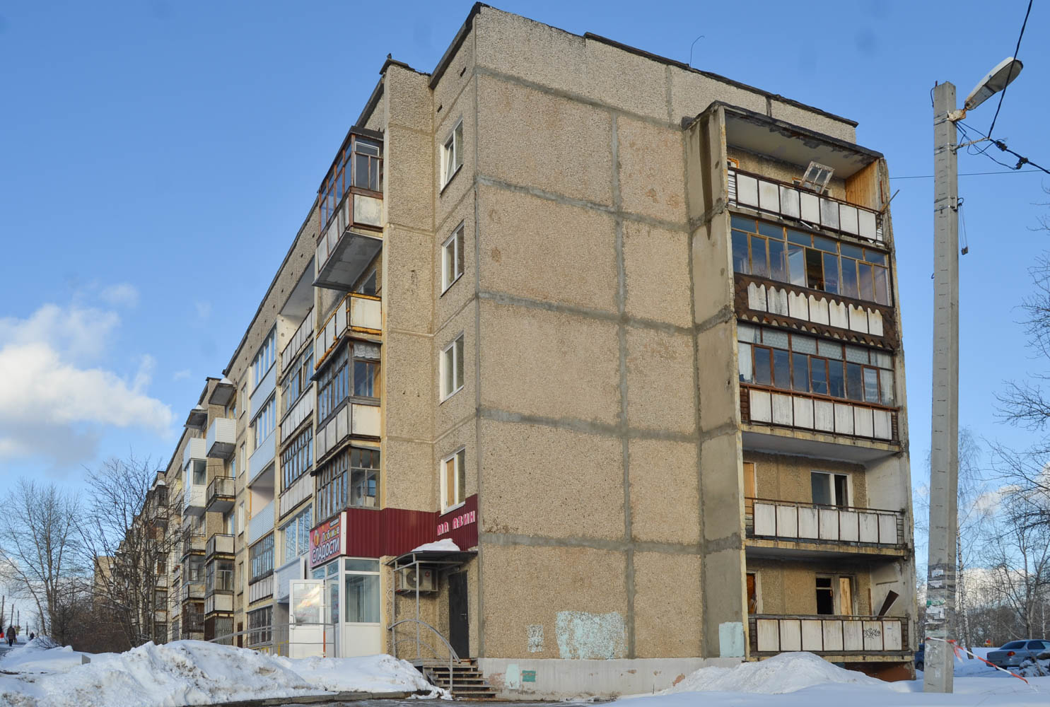 Berezniki, Улица Мира, 34