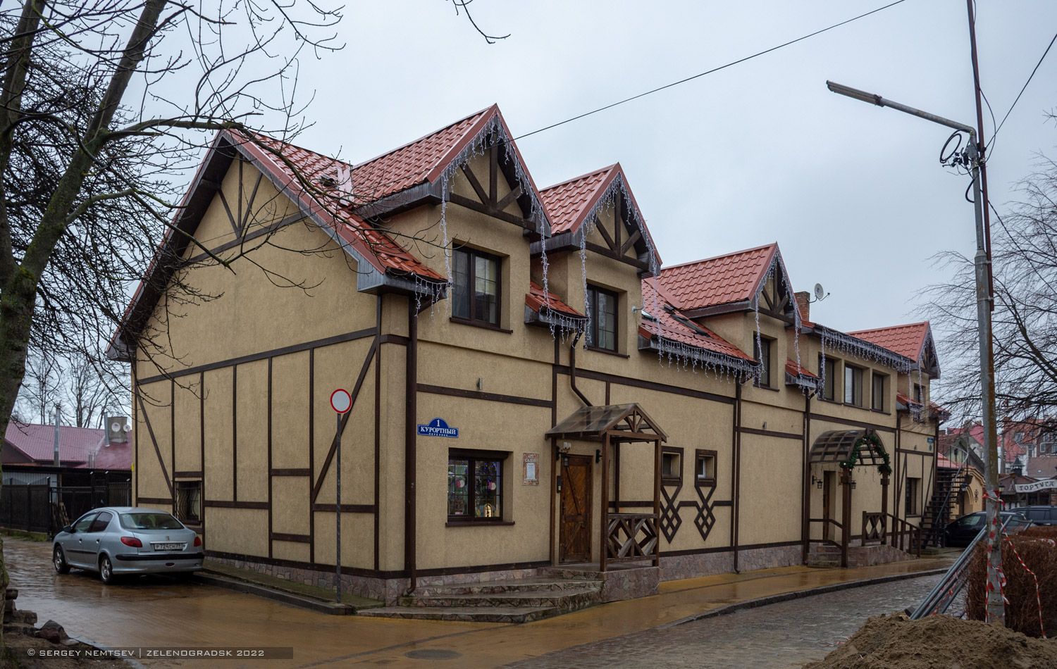 Зеленоградск, Курортный переулок, 1