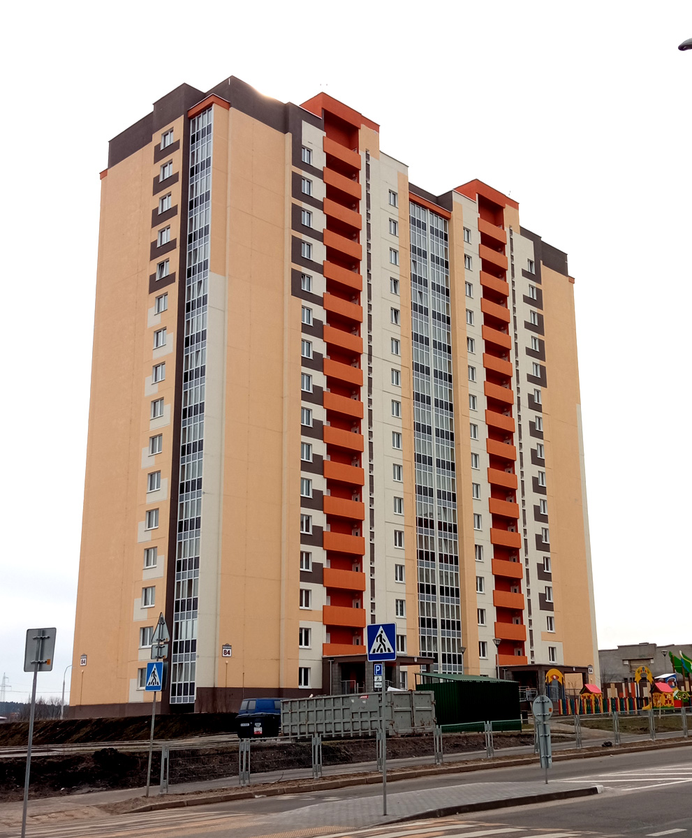 Минск, Улица Шаранговича, 84