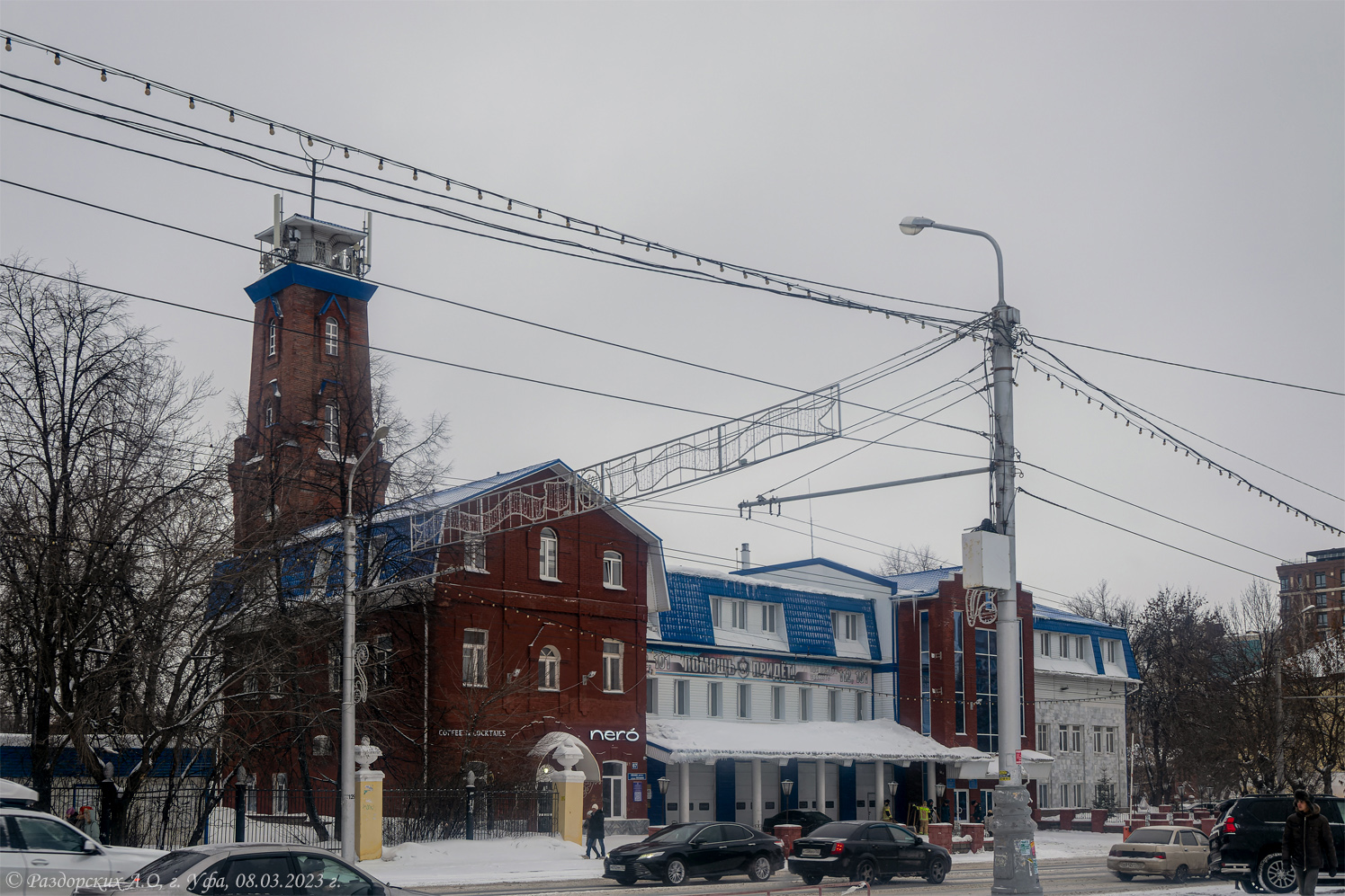 Ufa, Улица Ленина, 67