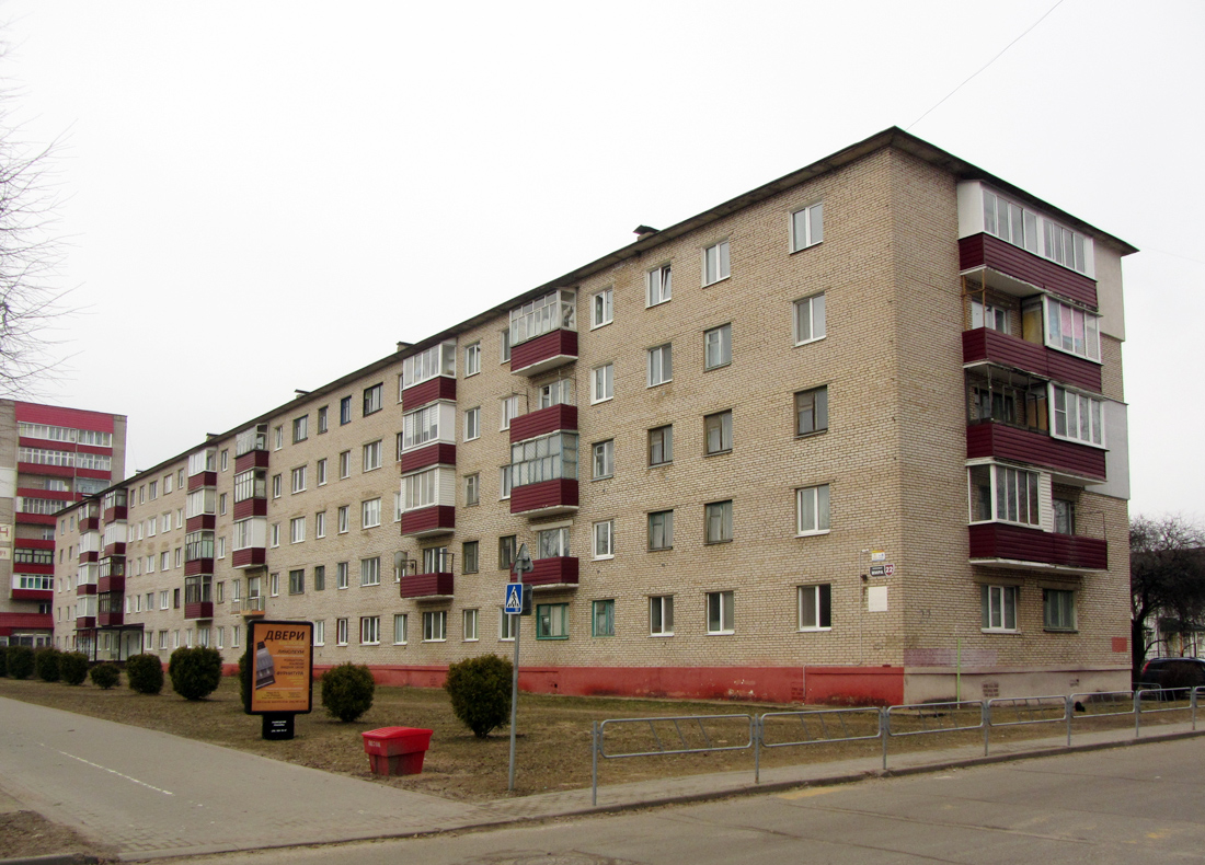 Жодино, Проспект Мира, 22
