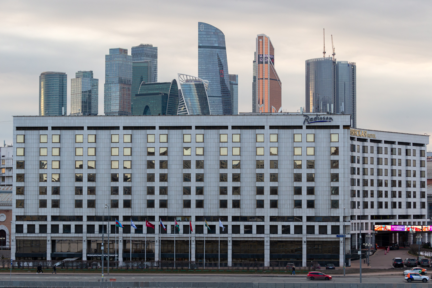 Москва, Площадь Европы, 2