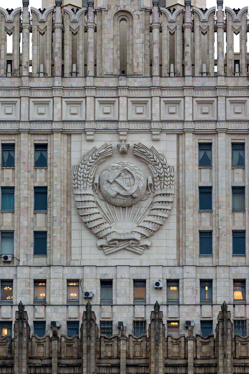 Moscow, Смоленская-Сенная площадь, 32-34