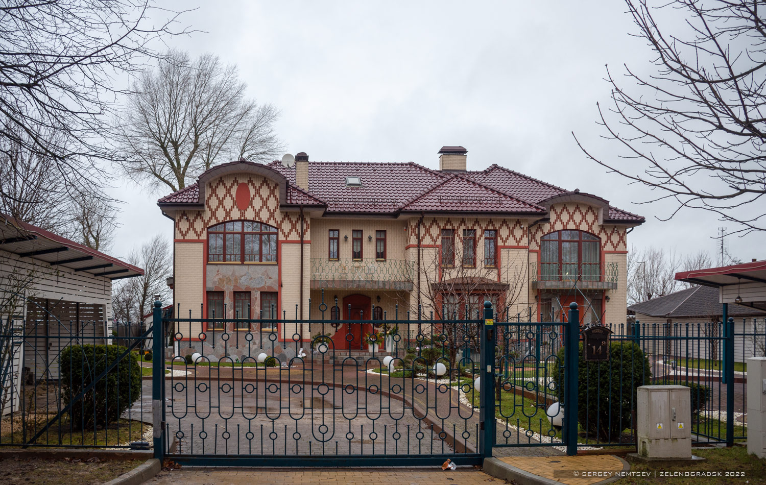 Зеленоградск, Улица Гагарина, 14А