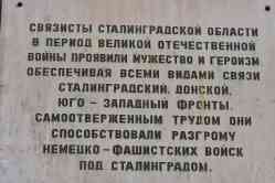 398 КБ