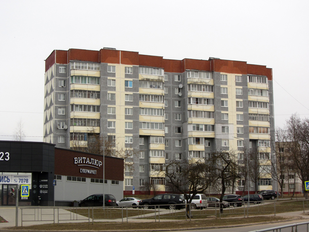 Жодино, Советская улица, 1