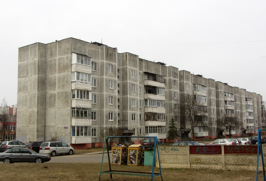 Жодино, Советская улица, 41