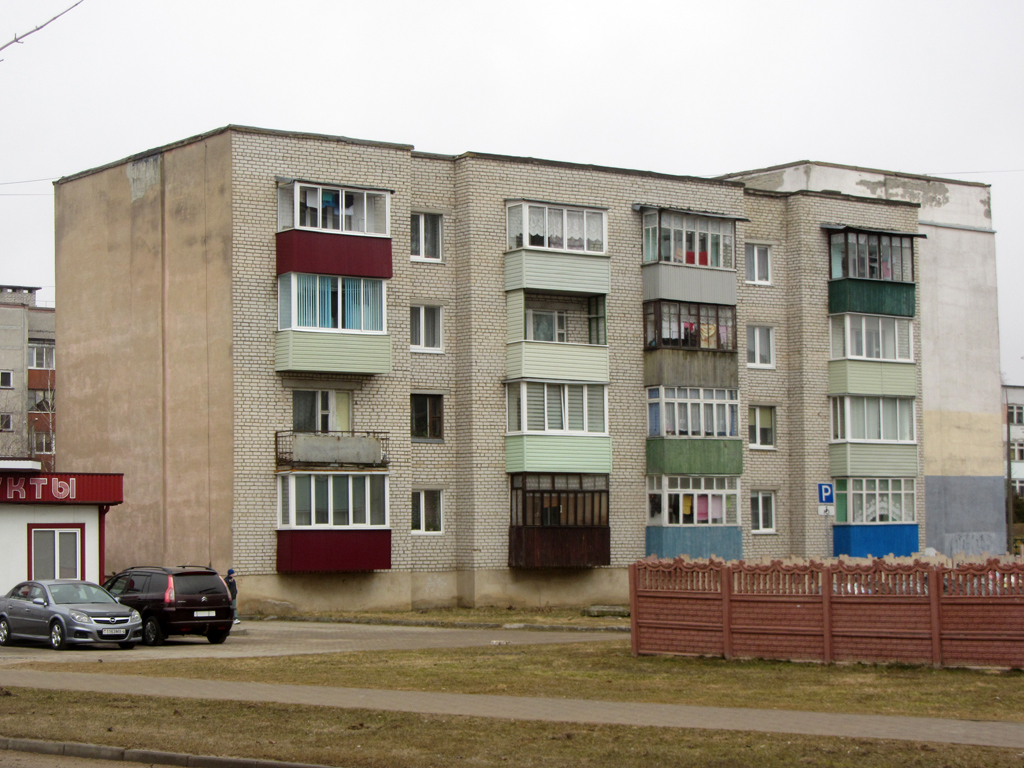 Новогрудок, Улица Дроздовича, 18