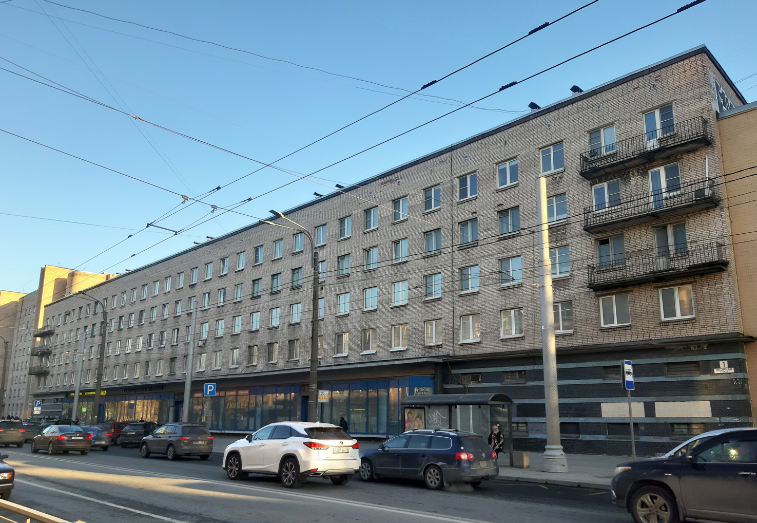 Санкт-Петербург, Якорная улица, 1