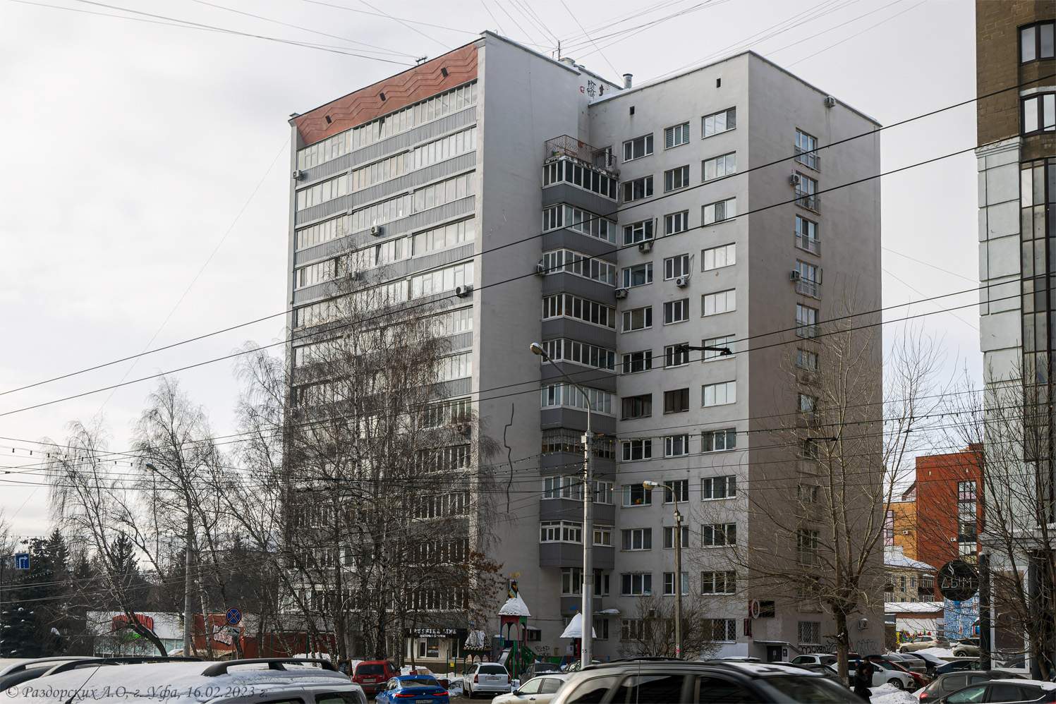 Уфа, Улица Цюрупы, 27 / Коммунистическая улица, 69